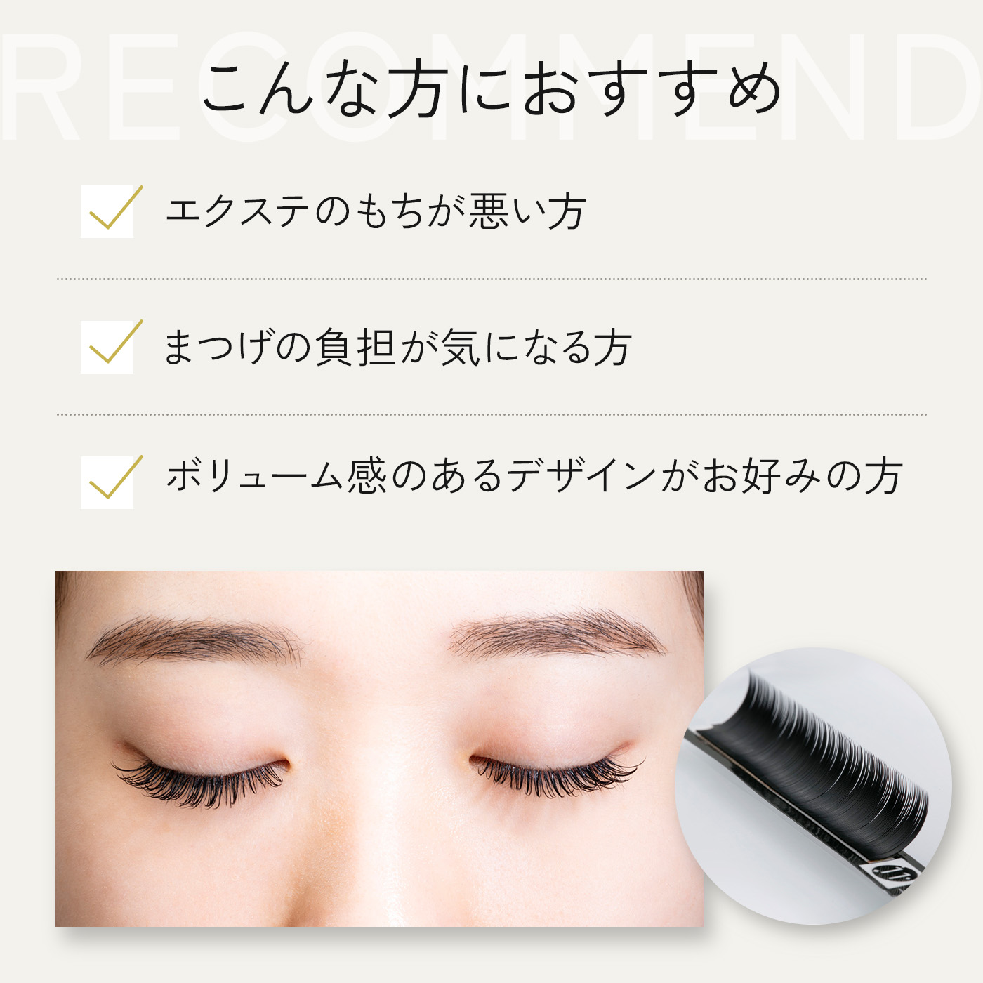 楽天市場】【10%OFF】25日23:59迄！フィットラッシュセーブル12列 SC