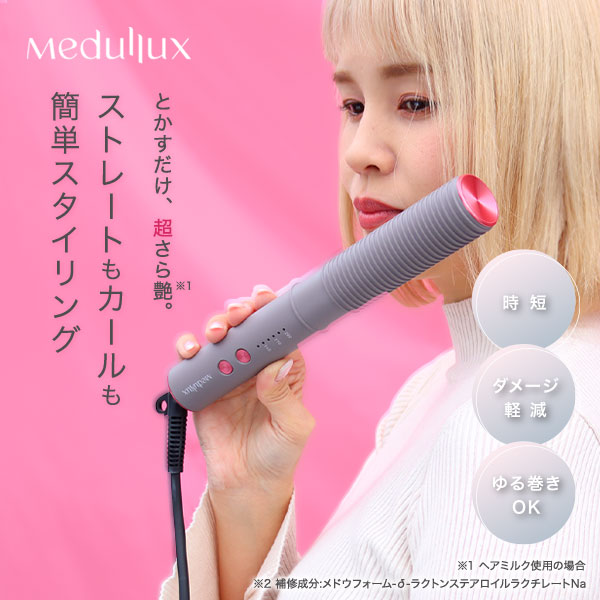 楽天市場】【ミニサイズセット】 エタリーブルドオランジェ ETAT LIBRE