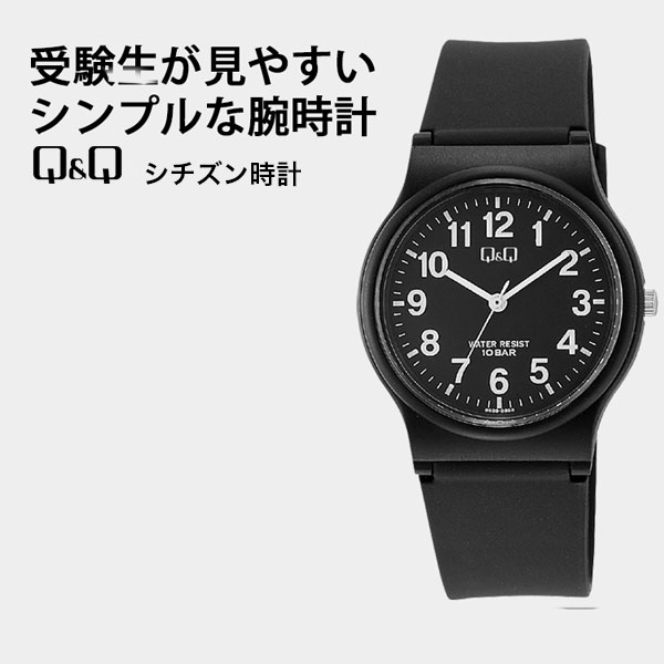 楽天市場】受験 試験 レディース メンズ おしゃれ プレゼント [v06a