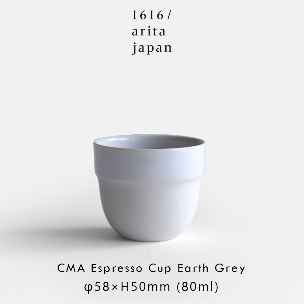 cma-ec1t.jpg