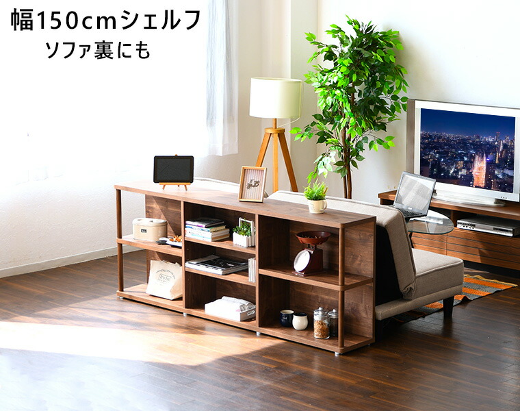 楽天市場】オープンラック 薄型 奥浅 本棚 ディスプレイラック 収納棚