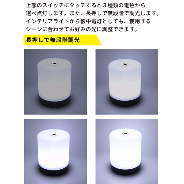 touch_hou_03.jpg