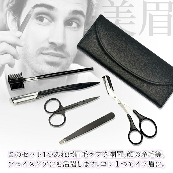 mayucare-pro01.jpg