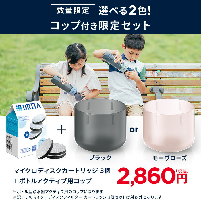 楽天市場】【10％OFFクーポン＋ポイント10倍！2/18 0:00〜2/23 23:59