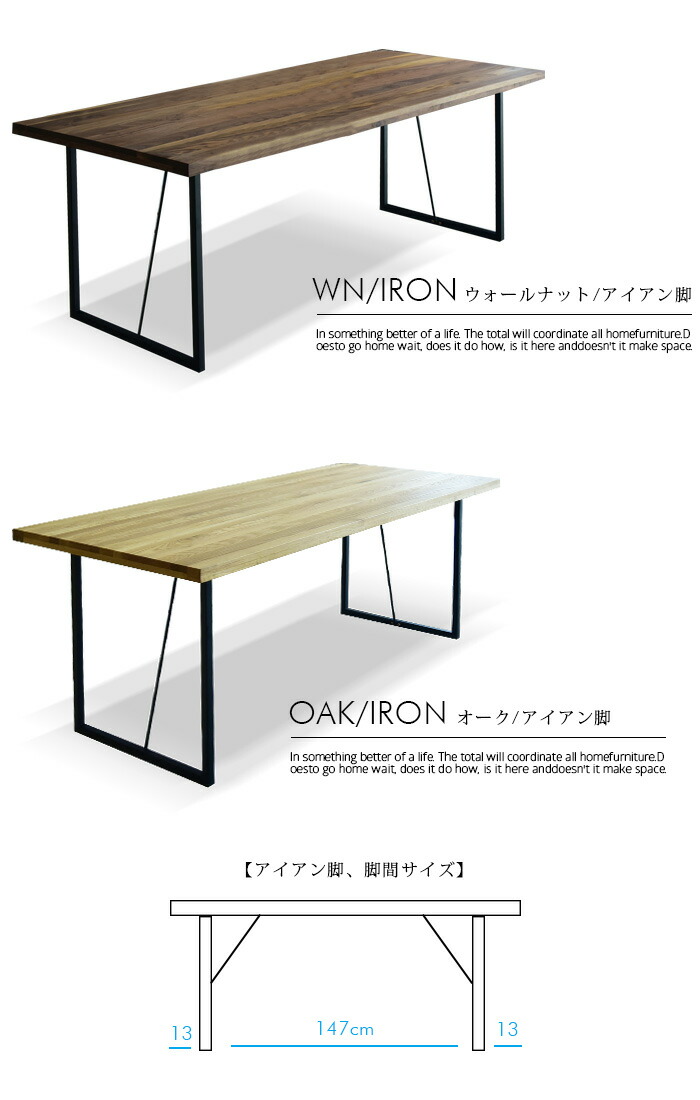 楽天市場】【☆数量限定・特価・在庫限り】ダイニングテーブル 180cm