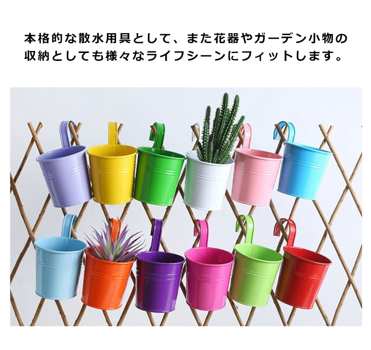 楽天市場】フラワーベース 花器 花瓶 花桶 花筒 バケツ 小さい 小ぶり
