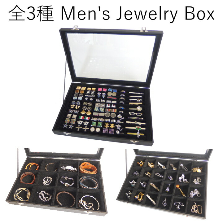 楽天市場】【楽天1位】 収納ボックス ふた付き おしゃれ 全3種 並べた
