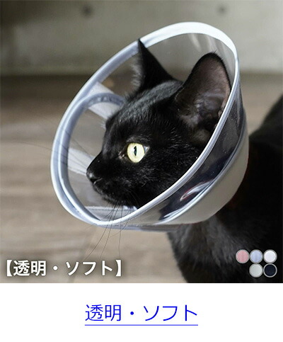 ねこさん　専用 c-p032_new.jpg