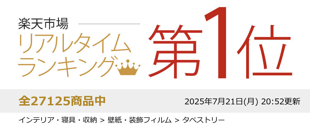 楽天市場】海賊フラッグ （スカル＆クロスボーン） アメリカン雑貨