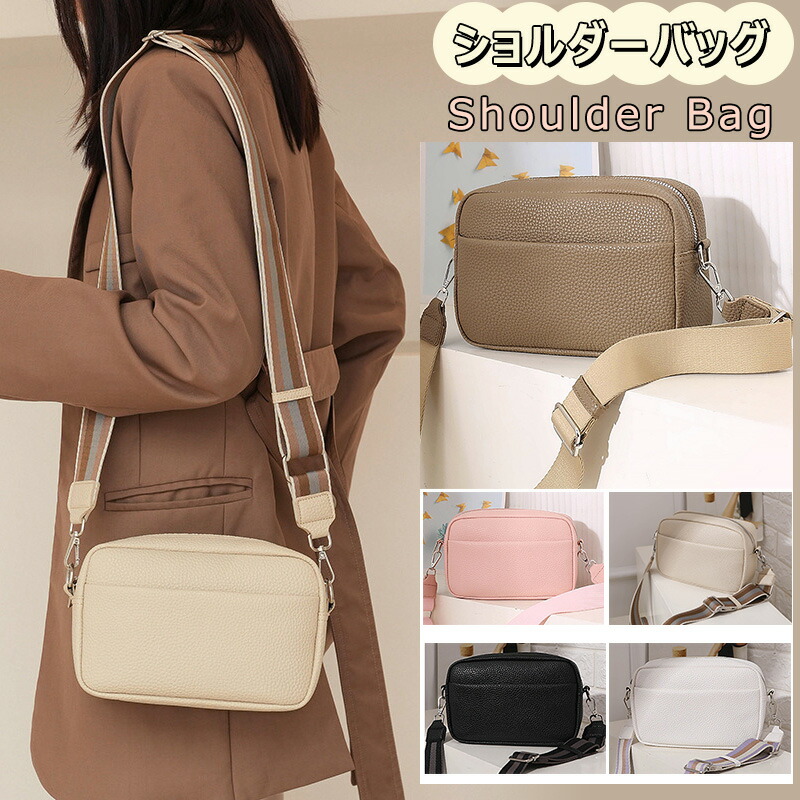 bag-18a.jpg