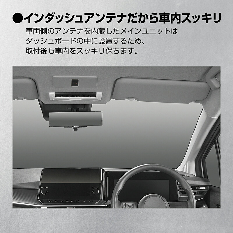 楽天市場】プッシュスタート車専用 エンジンスターター カーメイト TE