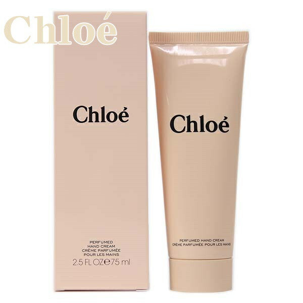 楽天市場】クロエオードパルファム ハンドクリーム 75 ml ギフト CHLOE