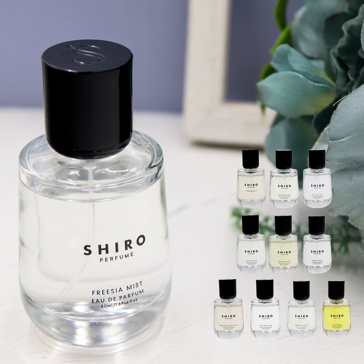 楽天市場】【名入れ】 shiro 香水 shiro パフューム シロ 香水 SHIRO