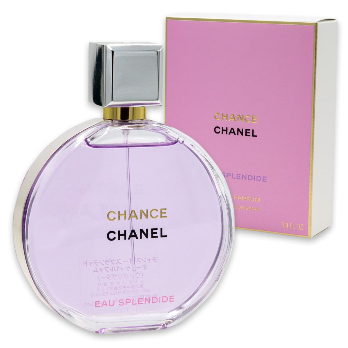 楽天市場】シャネル 香水 CHANEL 香水 フレグランス チャンス オー