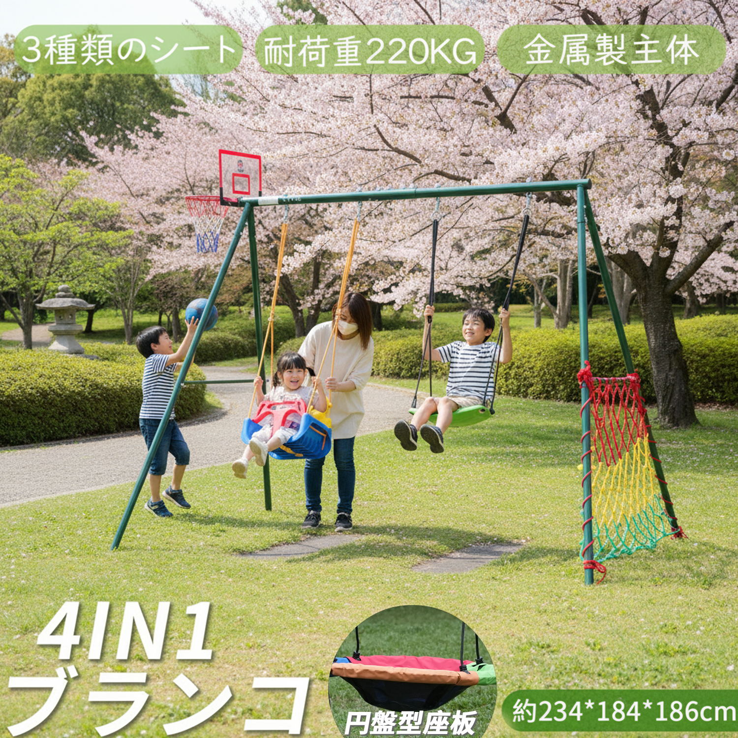 楽天市場】【マラソン期間｜P10倍×10%OFF・楽天1位】 CYFIE ブランコ