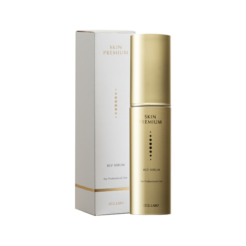 楽天市場】8GFセラム 30ml【シーズ・ラボ公式】美容液 セラム ハリ