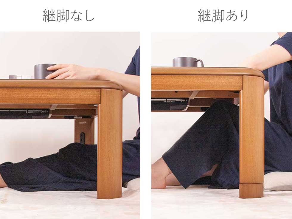 楽天市場】【在庫処分】コイズミ 家具調こたつ 105x75cm KTR33255