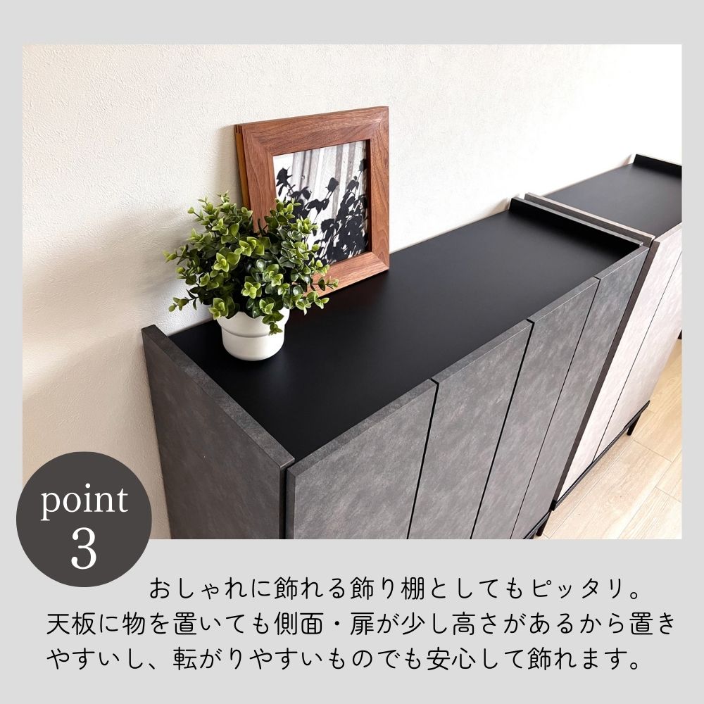 楽天市場】選べる開梱設置 セラミック柄 シューズボックス 大川家具