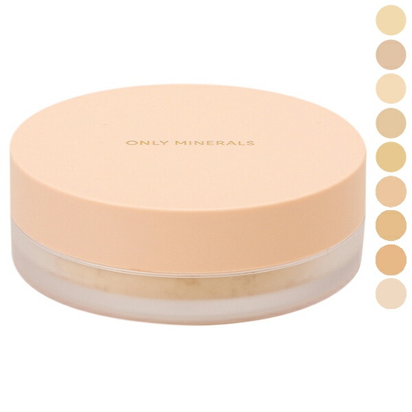 オンリーミネラル ONLYMINERALS ファンデーション ツヤタイプ SPF17 PA