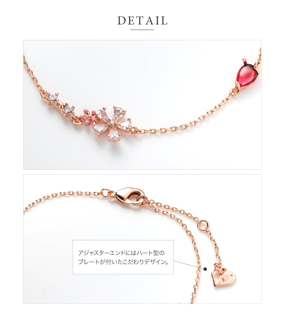 ゆうパケット】ブレスレット レディース チェーン キュービック