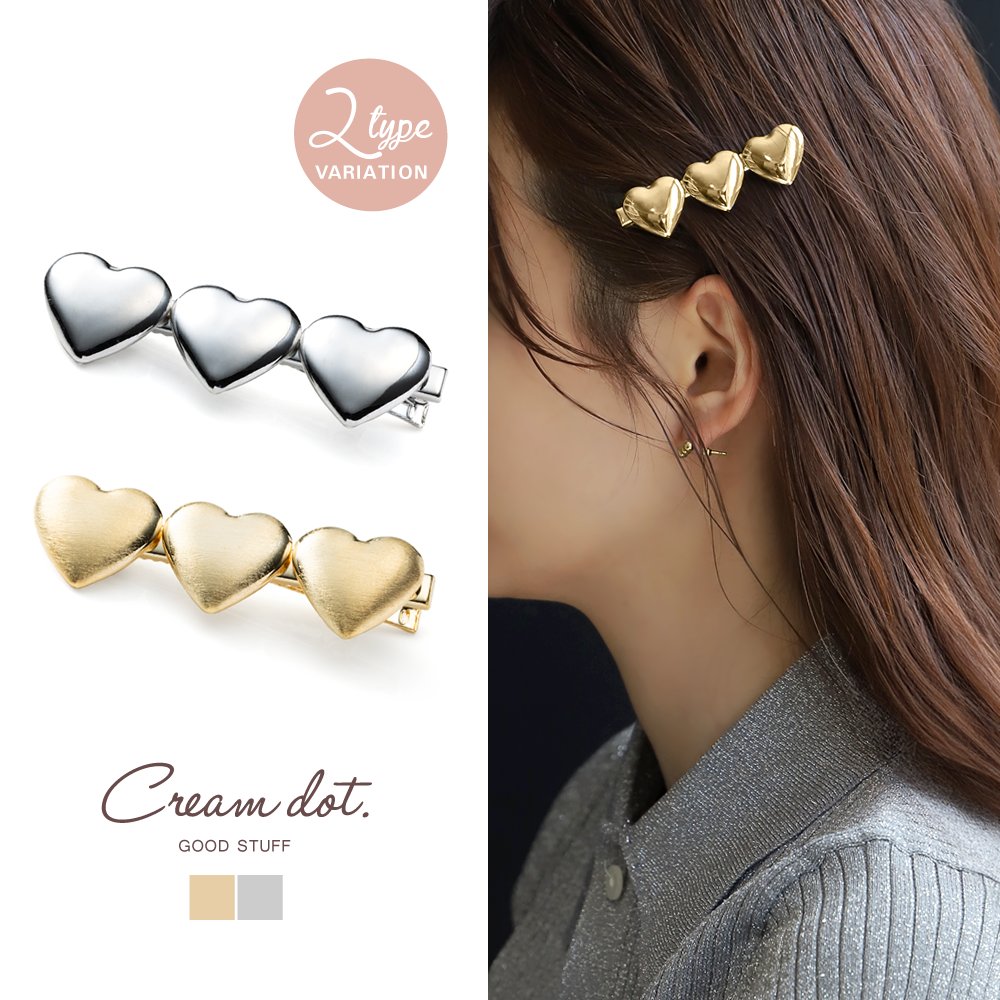 ゆうパケット】ヘアクリップ ヘアアクセサリー 髪留め まとめ髪 ハート
