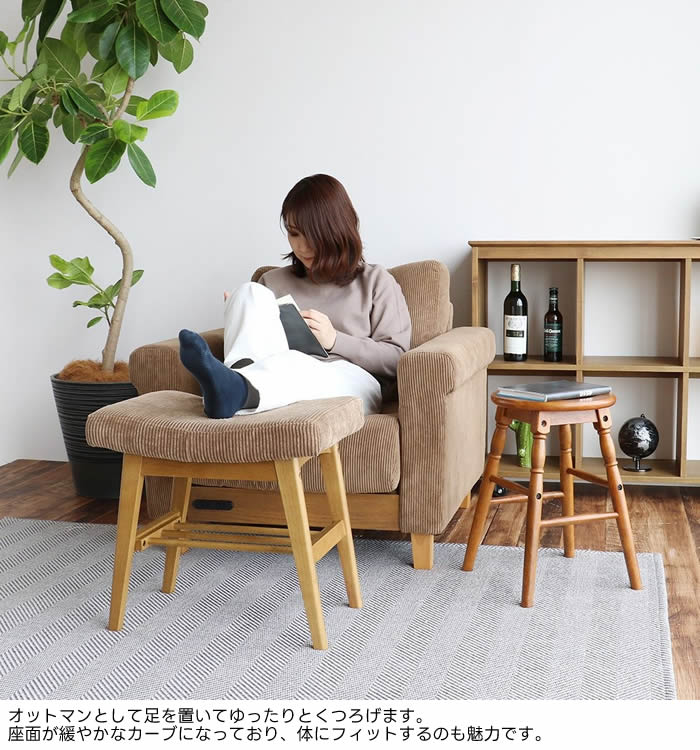 楽天市場】【送料無料】 ラシック オットマンスツール Rasic《RAS-3689