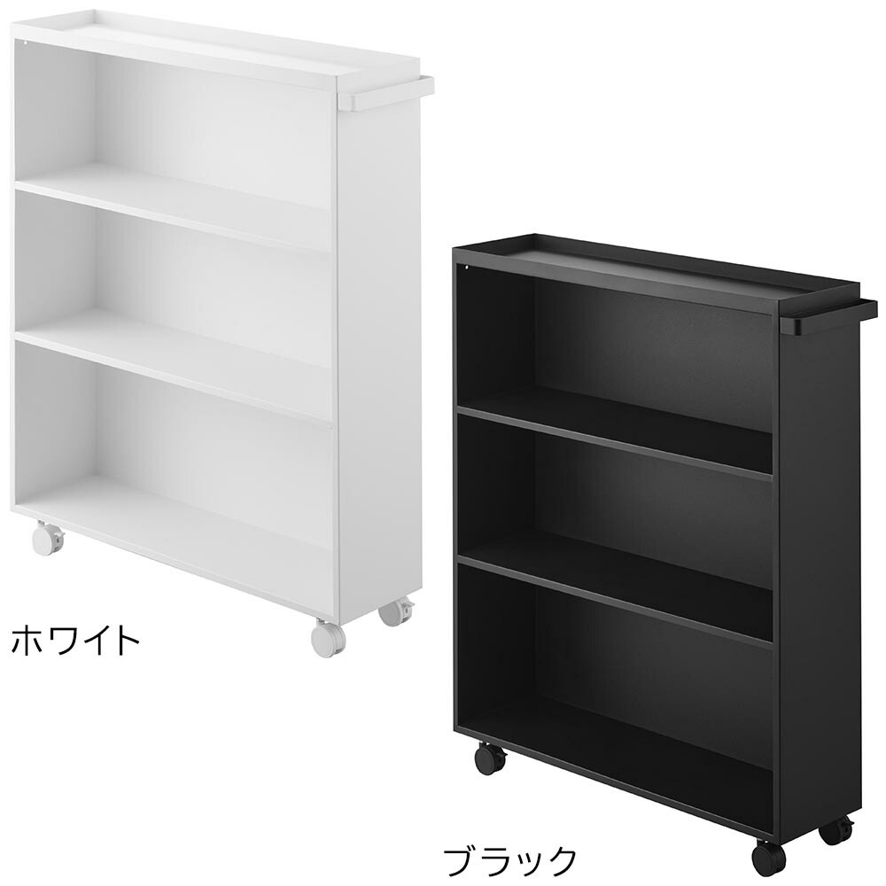 楽天市場】山崎実業 公式 オンラインショップ tower タワー ハンドル