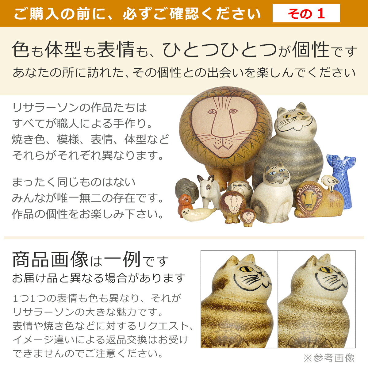 楽天市場】リサラーソン プードル ミニ 置物 ミニケンネル グレー 動物