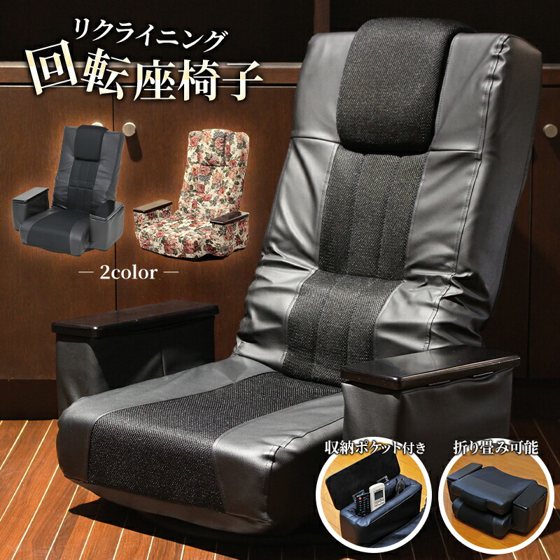 tan-810rakuten.jpg