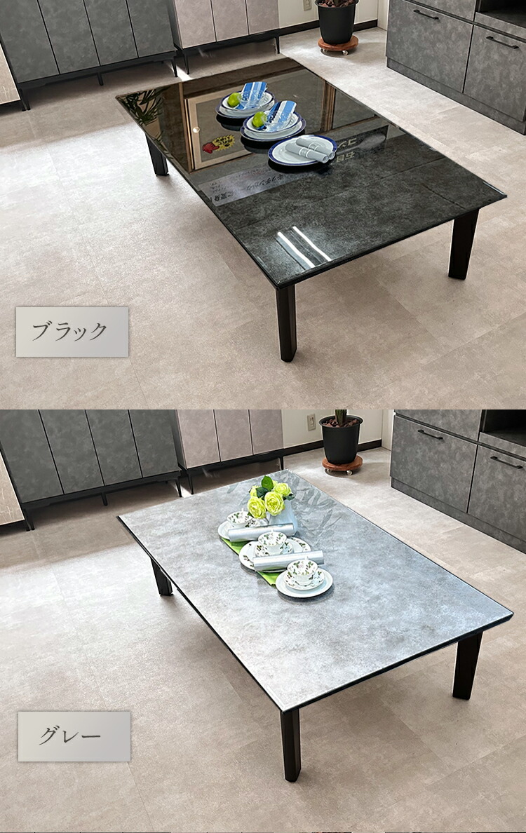 楽天市場】シャンキー | 座卓テーブル 収納付き 幅150cm 180cm ロー
