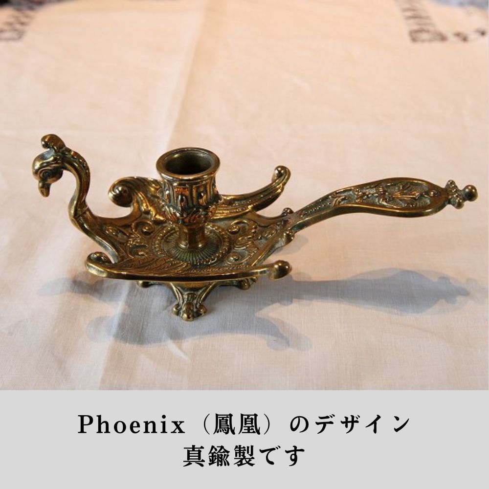 楽天市場】キャンドルスタンド キャンドルホルダー アンティーク 英国