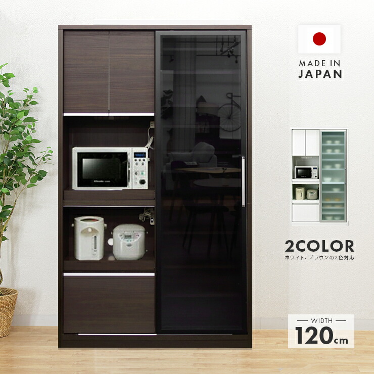 wzk-onihd-001-r1.jpg