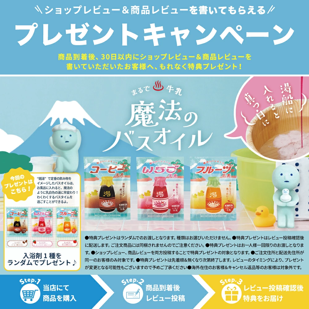 楽天市場】【ドリームズ公式】ソニーエンジェル フルーツシリーズ