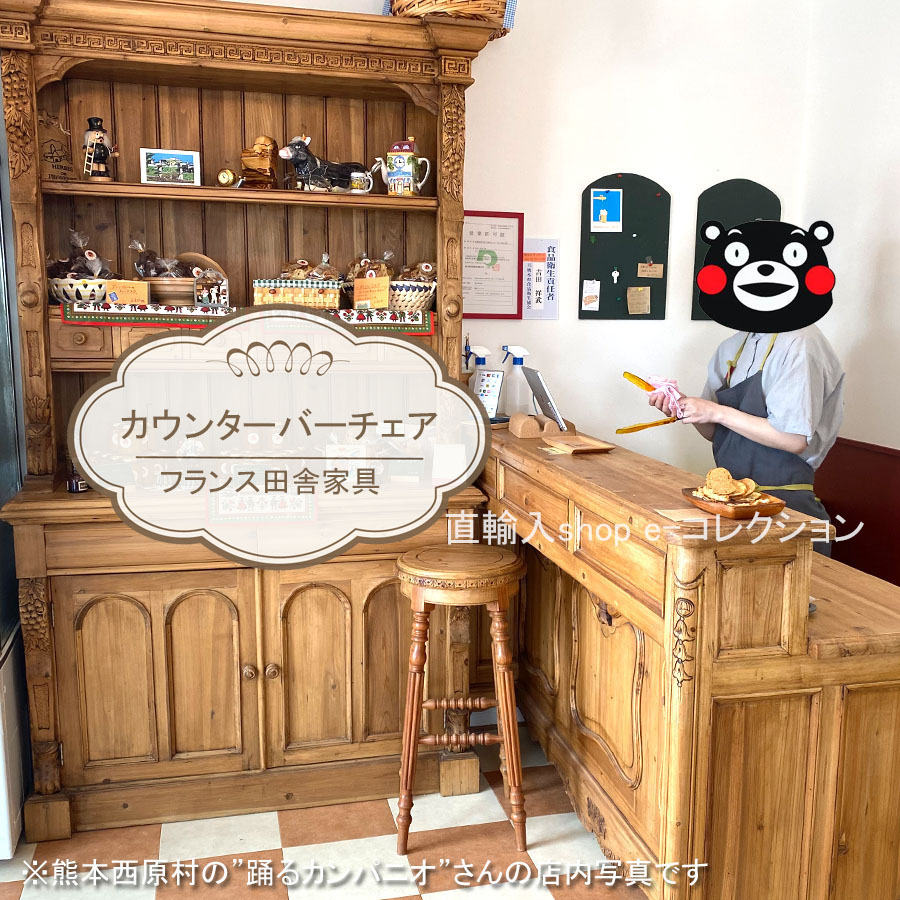⭐︎かんざし太郎⭐︎ 天然木　リビングテーブル　ハンドメイド　カントリー家具 楽天市場】カントリー（センターテーブル・ローテーブル｜テーブル