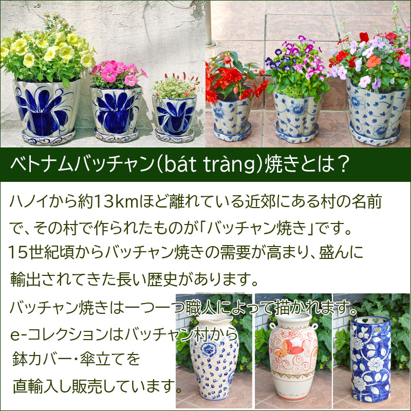 楽天市場】☆倉庫移転の為、総売り尽くしセール！☆ ベトナム製