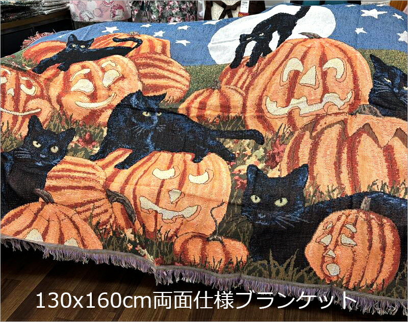 楽天市場】☆倉庫移転の為、総売り尽くしセール！☆ ガラス製 飴色