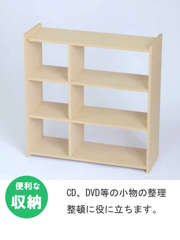 楽天市場】ミニラック スリム CD 小物収納ラック カラーボックス cd