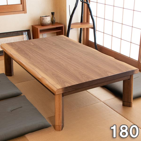 楽天市場】こたつ テーブル 長方形 家具調コタツ180 こたつ コタツ