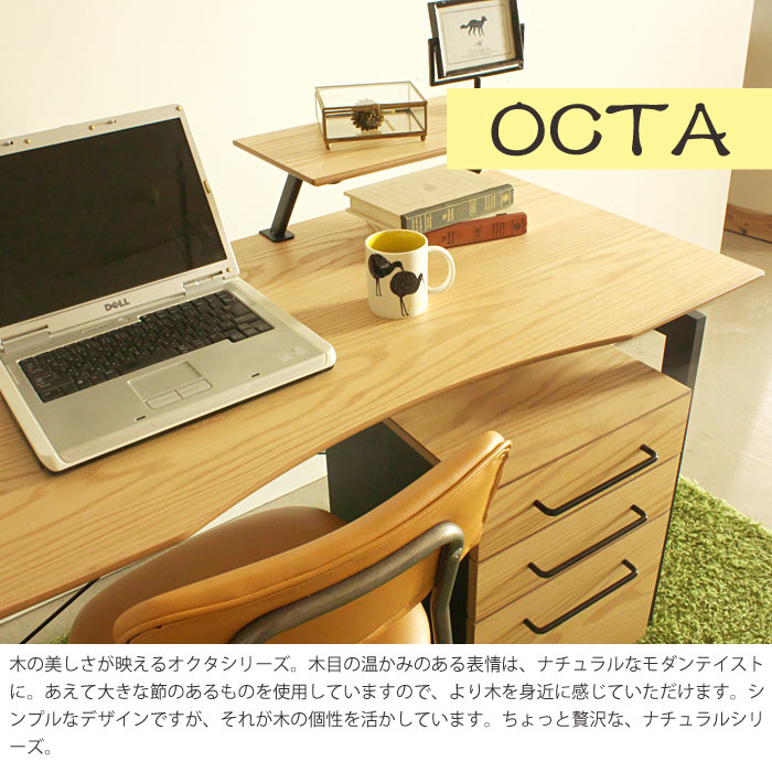 ot-120desk_1.jpg