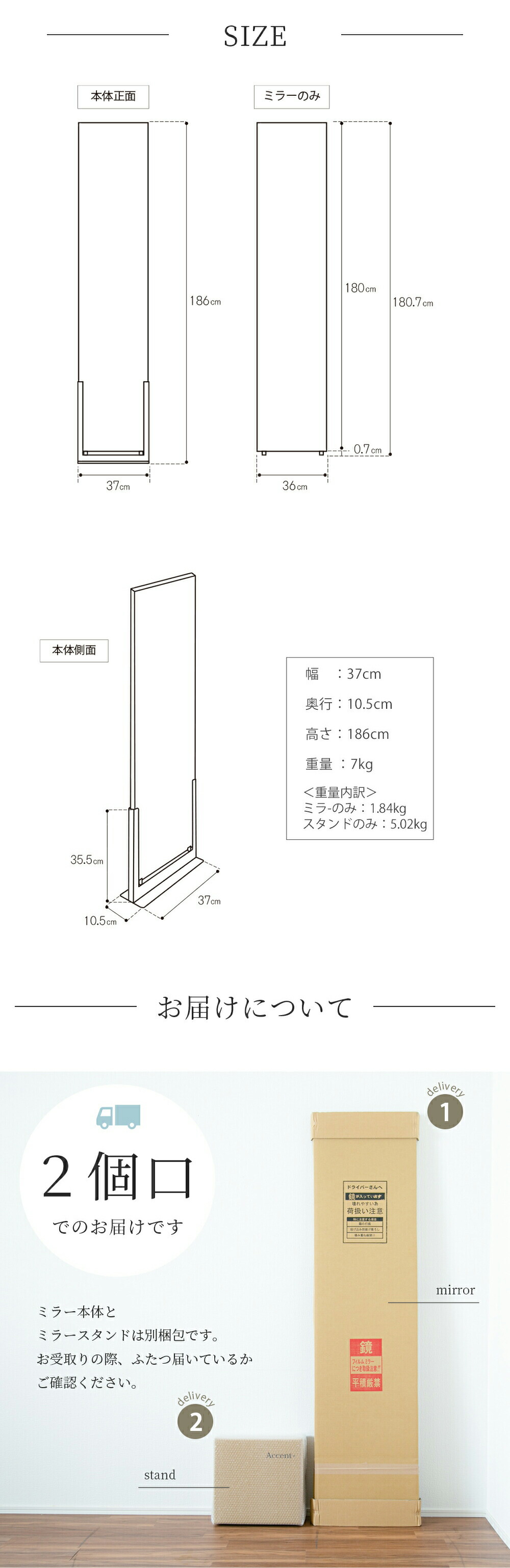 楽天市場】A+ (アクセントプラス) どこでもミラー TATTA スタンド
