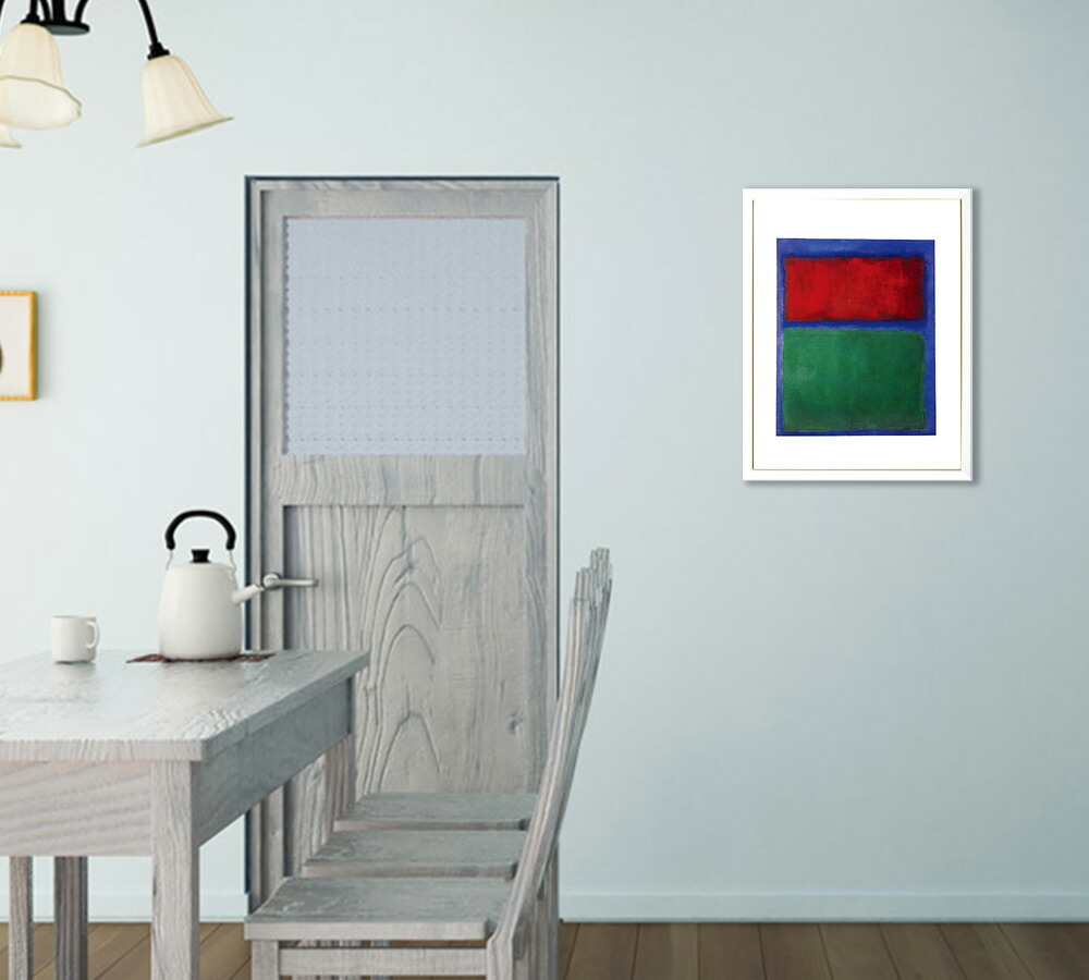 楽天市場】アートフレーム Mark Rothko Earth and Green 絵画 抽象画
