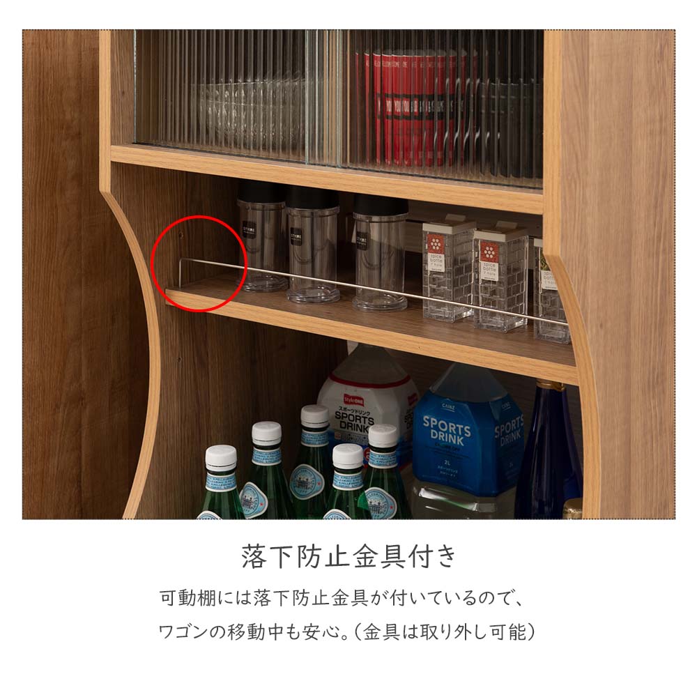 楽天市場】キャスター付きキッチンワゴン キッチンワゴン キッチン収納