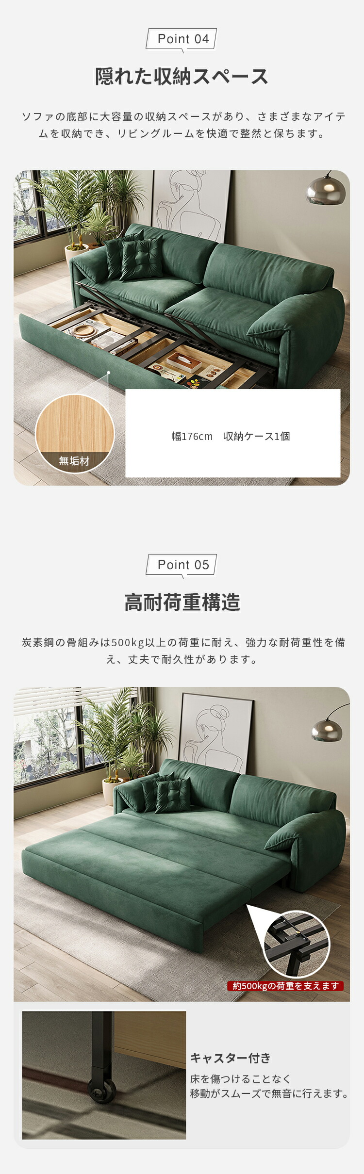 楽天市場】ソファベッド ソファ ソファー ソファーベッド 2P 3P 二人