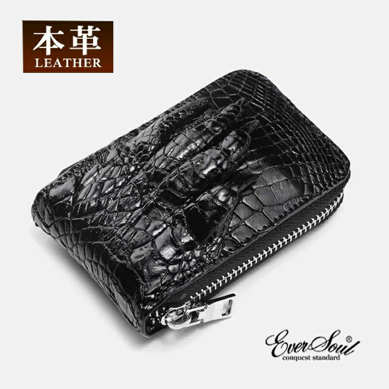 楽天市場】ファスナー仕様 ミニ財布 メンズ カードケース クロコダイル