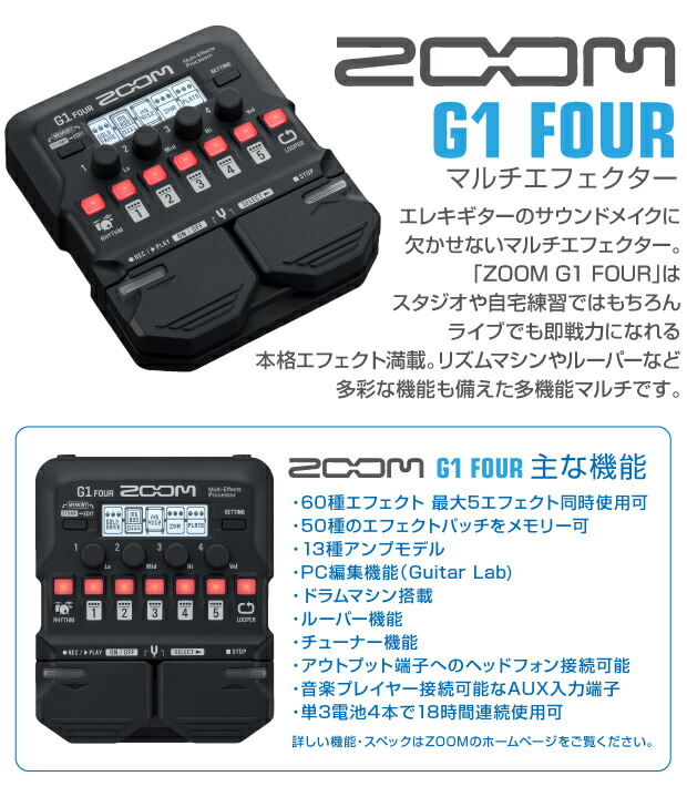 楽天市場】エレキギター 初心者セット Legend レジェンド LST-Z/CA