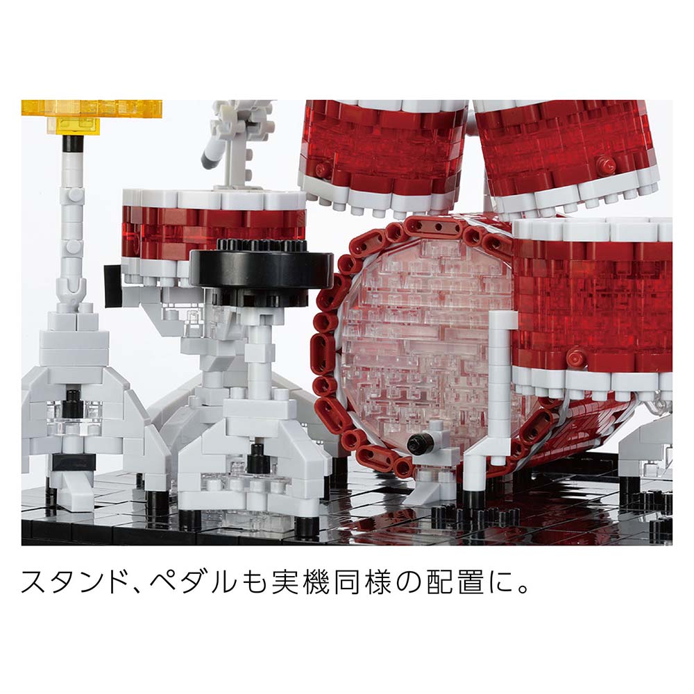 カワダ kawada ナノブロック Pearl ドラムセット 「マスターズ」 ナノ