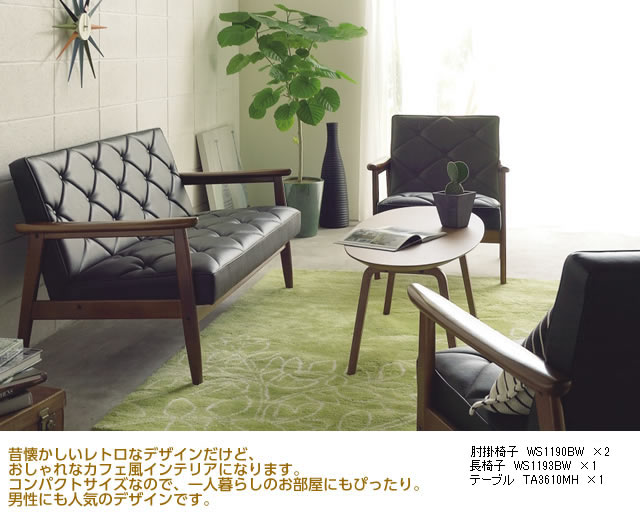 ws1183-640.jpg