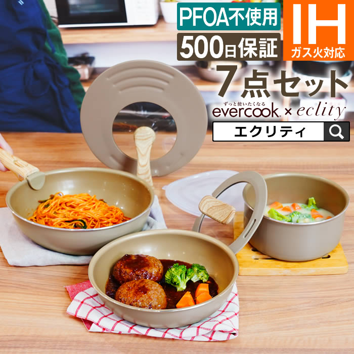 楽天市場】【ポイント5倍 公式認定】【ラッピング無料】限定カラー