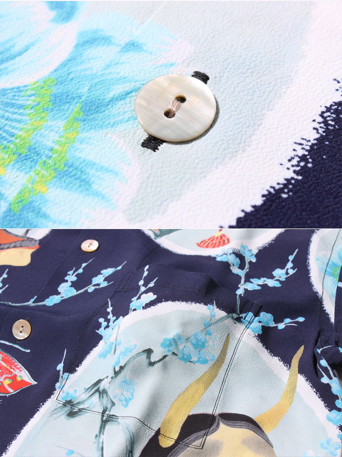 サンサーフ】アロハシャツ SUN BROS&CO SPECIAL EDITION 