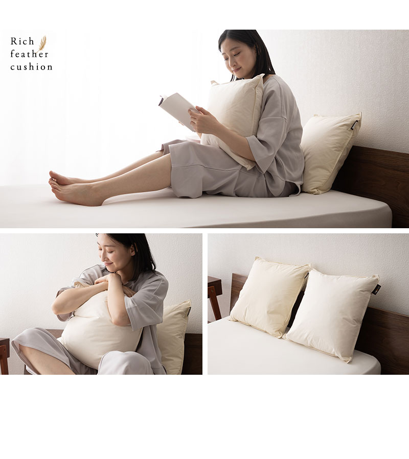 楽天市場】フェザークッション 羽根クッション 45×45cm 正方形 日本製